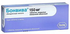 Купить бонвива, таблетки, покрытые пленочной оболочкой 150мг, 1шт в Богородске
