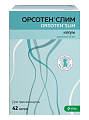 Купить орсотен слим, капсулы 60мг, 42 шт в Богородске