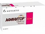 Купить афинитор, таблетки 2,5мг, 30 шт в Богородске