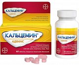 Кальцемин Адванс, таблетки, покрытые пленочной оболочкой, 60 шт