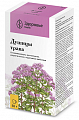 Купить душицы трава, пачка 50г в Богородске