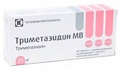 Купить триметазидин мв, таблетки с модифицированным высвобождением, покрытые оболочкой 35мг, 60 шт в Богородске