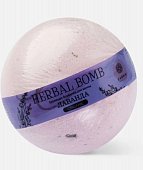 Купить fabrik cosmetology (фабрик косметик) бомбочка бурлящая для ванны herbal bomb лаванда 120 гр в Богородске