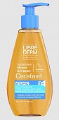 Купить librederm cerafavit (либридерм) масло липидовосстанавливающее для душа смягчающее с церамидами и пребиотиками, 200мл в Богородске