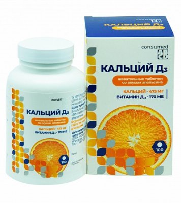 Купить кальций д3 консумед (consumed), таблетки жевательные 1750мг, 100 шт со вкусом апельсина бад в Богородске