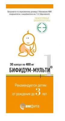 Купить бифидум-мульти-1 с рождения до 3 лет, капсулы 30 шт бад в Богородске