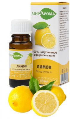 Купить мирарома эфирное масло лимона, 10мл в Богородске