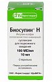 Купить биосулин н, суспензия для подкожного введения 100 ме/мл, флакон 10мл, 1 шт в Богородске