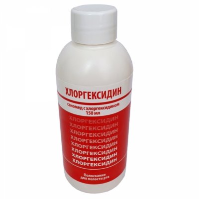 Купить саномед ополаскиватель для полости рта с хлоргексидином, 150мл в Богородске