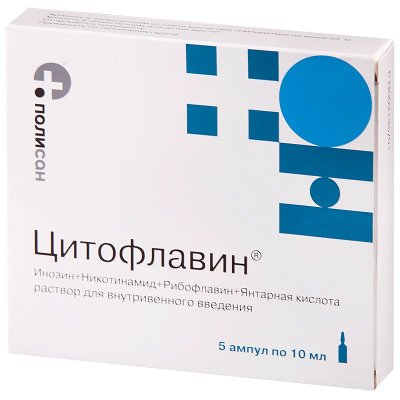 Купить цитофлавин, раствор для внутривенного введения, ампулы 10мл, 5 шт в Богородске