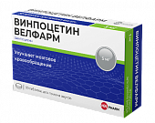 Купить винпоцетин-велфарм, таблетки 5мг, 50 шт в Богородске