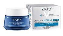 Купить vichy liftactiv supreme (виши) крем ночной против морщин и для упругости кожи 50мл в Богородске