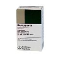 Купить беродуал н, аэрозоль для ингаляций дозированный 20мкг+50мкг/доза, 200 доз (баллончик 10мл) в Богородске
