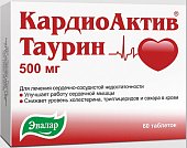 Купить кардиоактив таурин, таблетки 500мг, 60 шт в Богородске