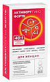 Купить актиферт-гино форте, таблетки шипучие 4г 30шт бад в Богородске