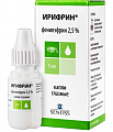 Купить ирифрин, капли глазные 2,5%, флакон-капельница 5мл в Богородске