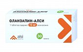 Купить оланзапин-алси, тбл 10мг №30 (алси фарма, россия) в Богородске