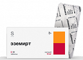 Купить эземирт, таблетки 10мг 90шт в Богородске
