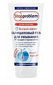 Купить stopproblem ultra control (стоппроблем) гель салициловый для умывания для проблемной кожи, 150 мл в Богородске