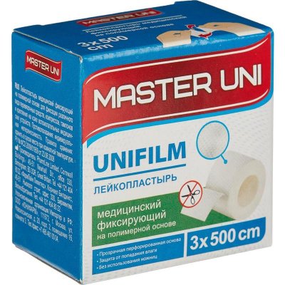 Купить пластырь master uni (мастер-юни) медицинский фиксирующий полимерная основа 3см х5м в Богородске
