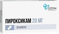 Купить пироксикам, капсулы 20мг, 20шт в Богородске