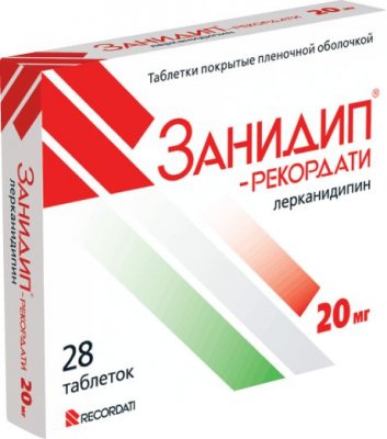 Купить занидип-рекордати, таблетки, покрытые пленочной оболочкой 20мг, 28 шт в Богородске