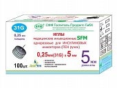 Купить иглы sfm для инсулиновых инжекторов (пен ручек) 31g (0,25мм х 5мм), 100 шт в Богородске
