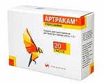 Купить артракам, порошок для приготовления раствора для приема внутрь, пакет 1,5г 20шт в Богородске