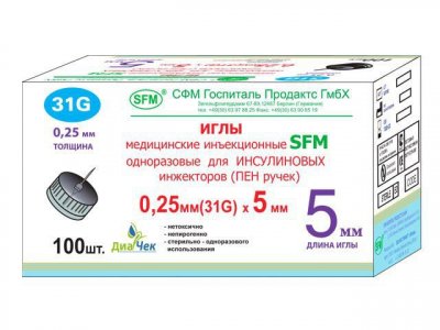 Купить иглы sfm для инсулиновых инжекторов (пен ручек) 31g (0,25мм х 5мм), 100 шт в Богородске