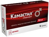 Купить камастил, таблетки покрытые пленочной оболочкой 100 мг, 10 шт в Богородске