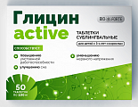 Купить глицин актив bioforte, таблетки для рассасывания 100мг 50шт бад в Богородске