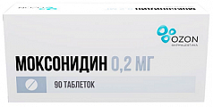 Купить моксонидин, таблетки, покрытые пленочной оболочкой 0,2мг, 90 шт в Богородске