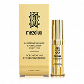 Купить librederm mezolux (либридерм) биоармирующий крем-контур вокруг граз антивозрастной, 15мл в Богородске