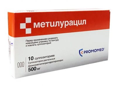 Купить метилурацил, супп 500мг №10 (8-15) (биохимик оао, россия) в Богородске