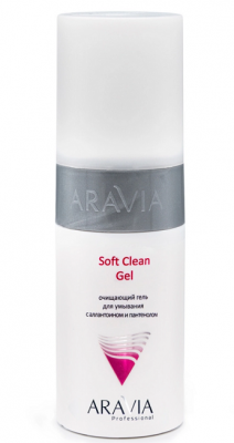 Купить aravia (аравиа) гель для умывания очищающий мягкий soft clean gel, 150мл в Богородске