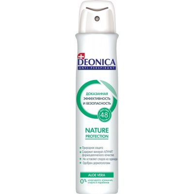 Купить deonica (деоника) дезодорант-спрей nature protection алоэ вера, 200мл в Богородске