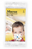 Купить маска медицинская одноразовая детская белая с рисунком, 3 шт в Богородске