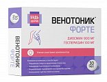 Купить венотоник форте диосмин+гесперидин будь здоров! таблетки покрытые оболочкой 1240 мг, 30 шт бад в Богородске