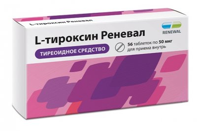 Купить л-тироксин реневал, таблетки 50мкг, 56 шт в Богородске