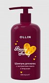 Купить ollin (оллин) beauty family шампунь для волос с экстрактами манго и ягод асаи 500 мл в Богородске