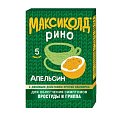 Купить максиколд рино, порошок для приготовления раствора для приема внутрь, апельсиновый, пакетики 15г, 5 шт в Богородске