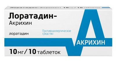 Купить лоратадин-акрихин, таблетки 10мг, 10 шт от аллергии в Богородске
