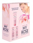 Купить май роуз (my rose) набор: крем для лица увлажняющий 50мл+крем для глаз 20мл+крем для рук75мл в Богородске