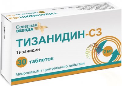 Купить тизанидин-сз, таблетки 2мг, 30шт в Богородске