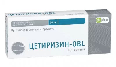 Купить цетиризин-obl, таблетки, покрытые пленочной оболочкой 10мг, 10 шт от аллергии в Богородске