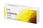 Купить эторикоксиб-лекас, таблетки, покрытые пленочной оболочкой 60мг, 14шт в Богородске