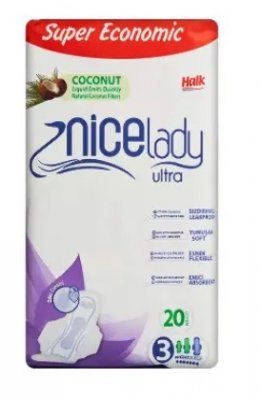 Купить nicelady (найследи) прокладки гигиенические ultra night, 20шт в Богородске