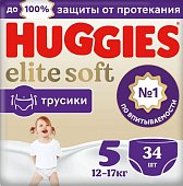Купить huggies (хаггис) трусики elitesoft 5, 12-17кг 34 шт в Богородске