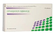 Купить орнидазол-эдванс, таблетки, покрытые пленочной оболочкой 500мг, 10 шт в Богородске