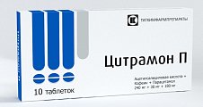 Купить цитрамон п, таблетки 240мг+30мг+180мг, 10шт в Богородске